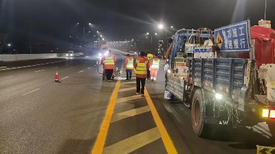 夜間行車助手，熱熔標(biāo)線涂料反光性能優(yōu)越