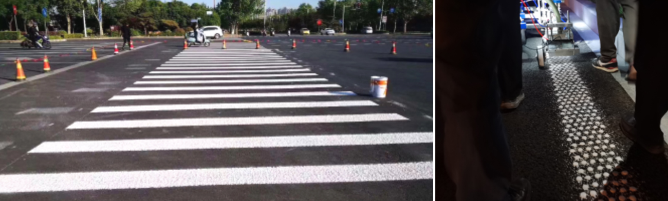 雙組份標線涂料