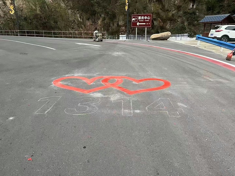 標(biāo)線熱熔涂料,標(biāo)線熱熔涂料施工