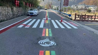 避坑必讀！優(yōu)質(zhì)熱熔標(biāo)線涂料廠家的深度評估法則