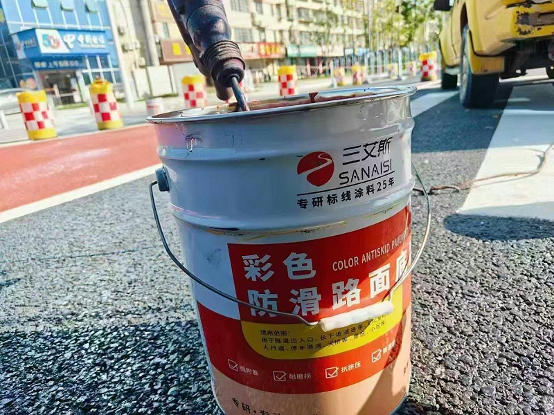 防滑涂料,陶瓷顆粒型防滑涂料