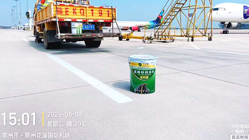 冷漆標(biāo)線涂料沉淀問題解析與解決方案