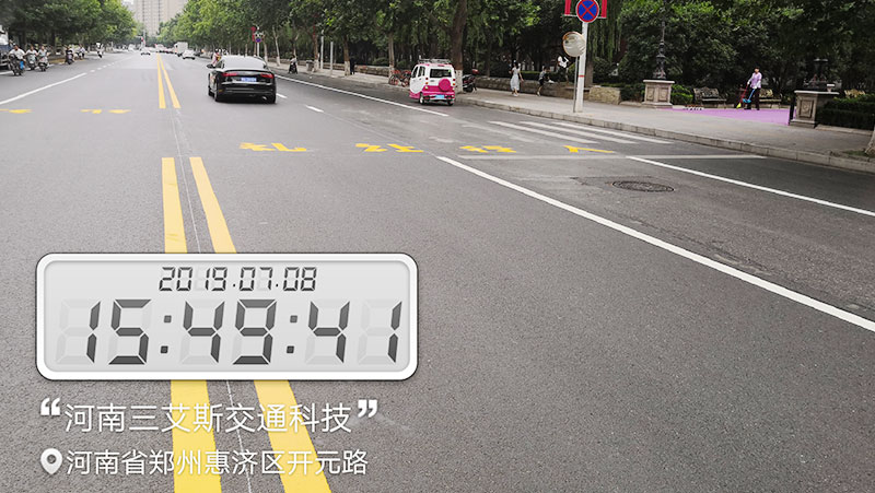 震蕩標(biāo)線不成型常見原因及三艾斯專業(yè)解決方案總結(jié)