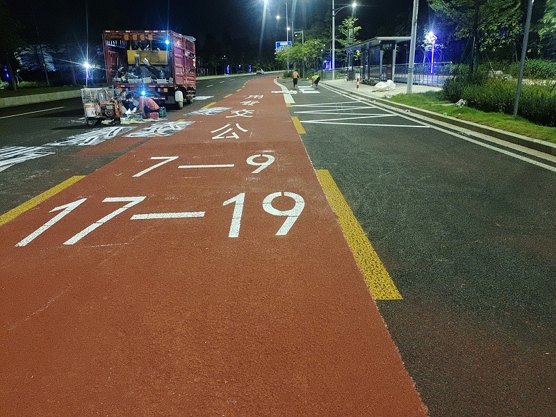 彩色防滑路面涂料,城市道路防滑涂料,彩色防滑路面涂料廠家