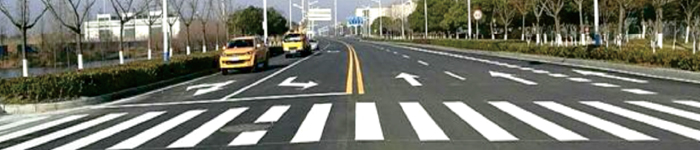 水性標(biāo)線涂料