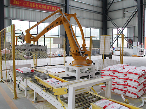 三艾斯-南陽廠房