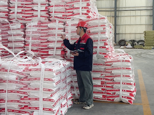 三艾斯-質(zhì)檢員檢測（三）