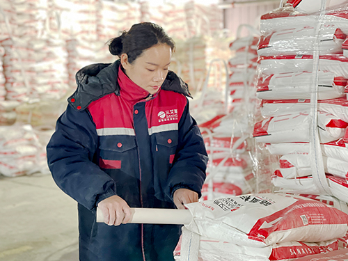 三艾斯-質(zhì)檢員檢測（一）