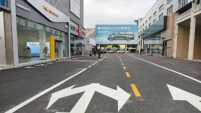 工業(yè)廠區(qū)熱熔標(biāo)線施工全流程關(guān)鍵要點(diǎn)