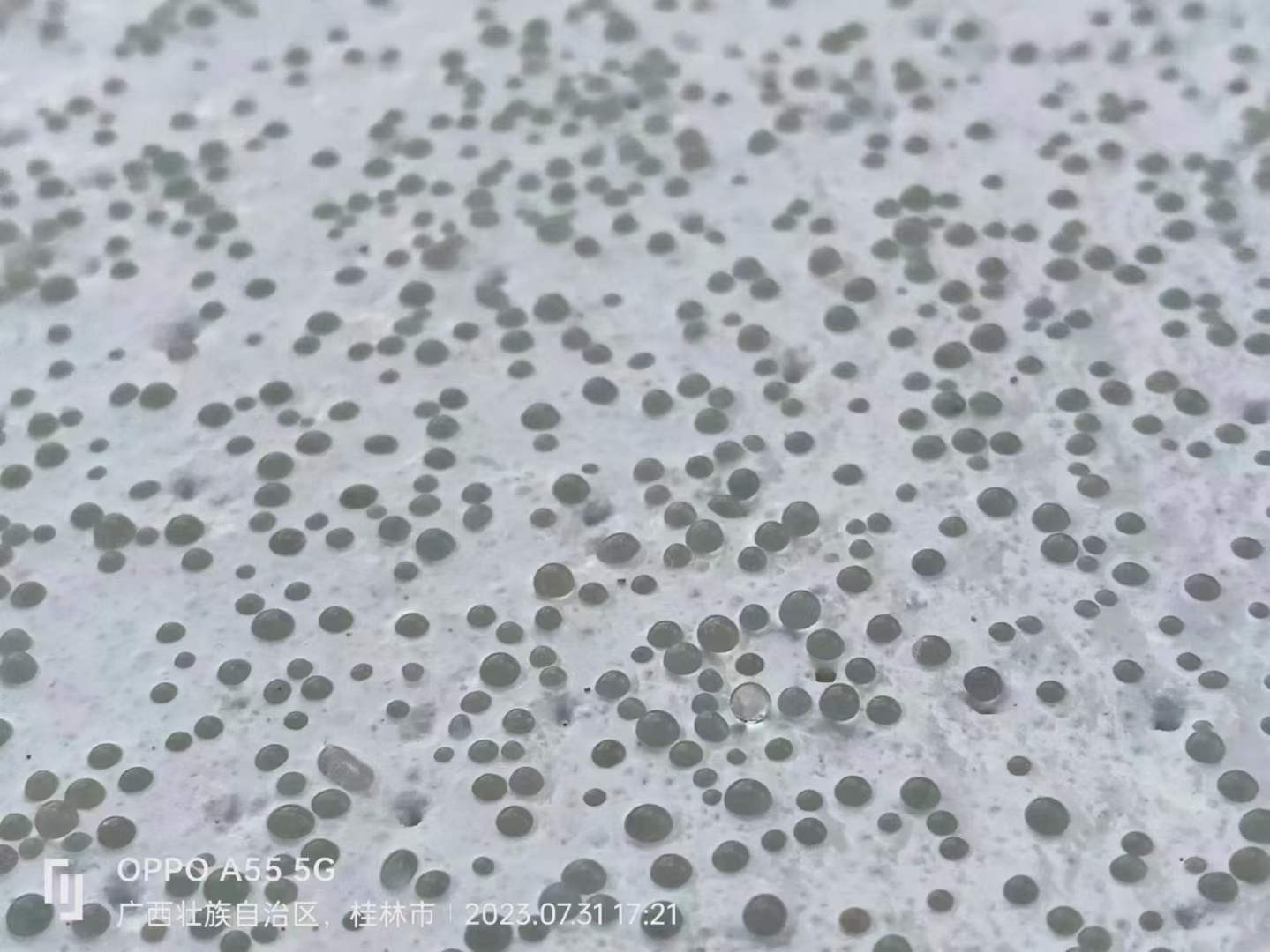 玻璃珠,熱熔涂料,逆反射系數(shù),反光值