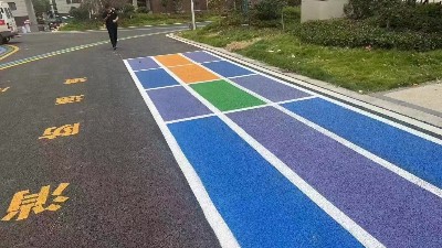 如何讓運(yùn)動場地改色既美觀又耐用？施工要點(diǎn)揭秘