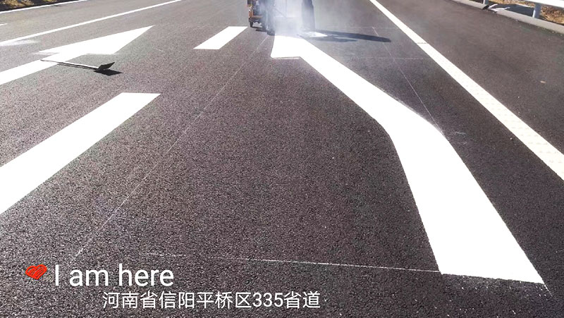 熱熔標(biāo)線涂料,遇路面不平,熱熔標(biāo)線涂料施工