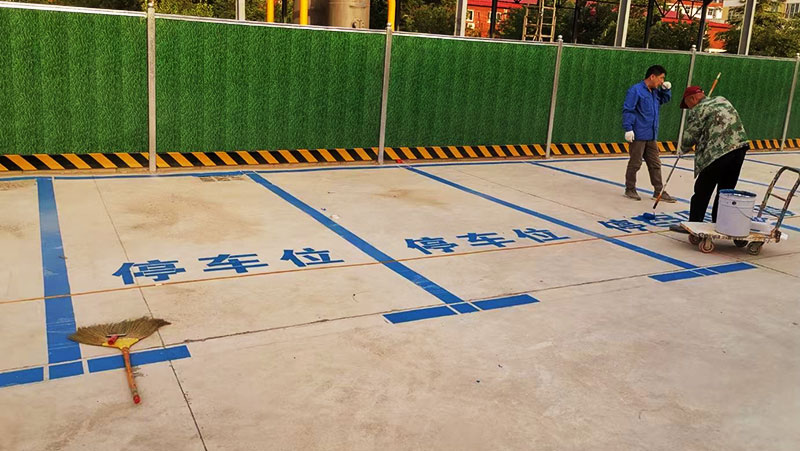 <i style='color:red'>雨季施工</i>無憂：冷漆標(biāo)線涂料專業(yè)解決方案