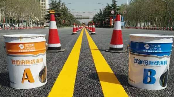 雙組份標(biāo)線的適用范圍為何那么廣泛？