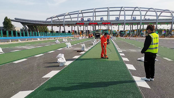 三艾斯彩色防滑路面在鄭州南收費(fèi)站鄭港 ETC 專(zhuān)用通道項(xiàng)目中的成功應(yīng)用