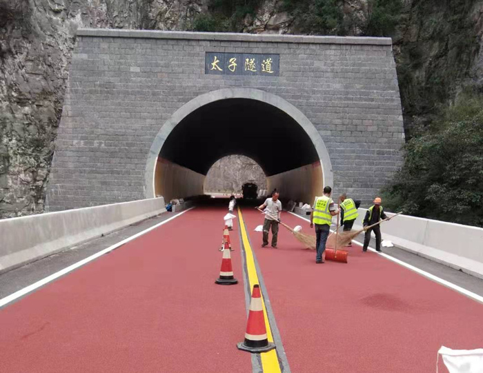 三艾斯解說彩色防滑標(biāo)線于高速公路、隧道的關(guān)鍵作用