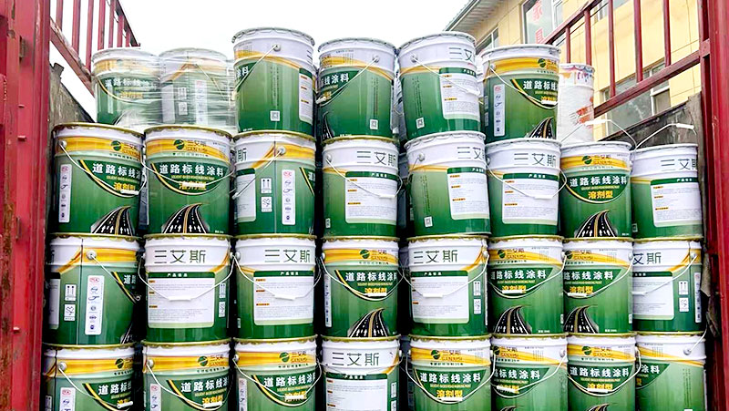 道路標(biāo)線涂料,道路標(biāo)線稀釋劑,道路標(biāo)線涂料施工