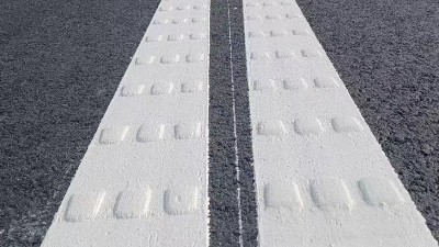 反光型道路熱熔標(biāo)線涂料：夜間行車的安全守護(hù)者
