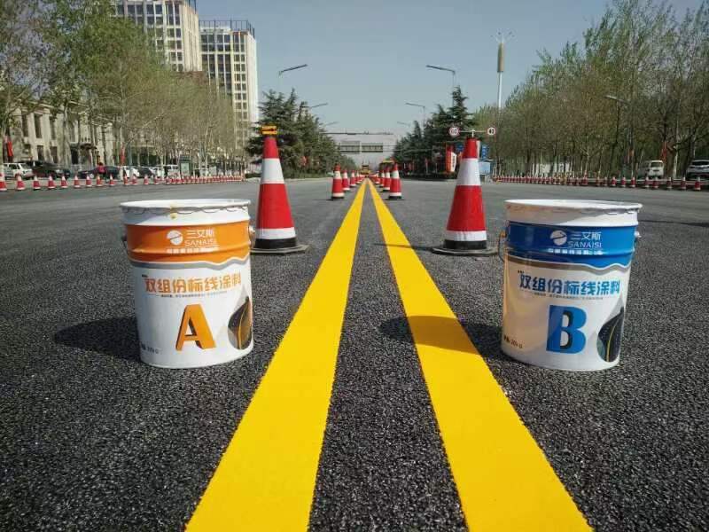 雙組份標(biāo)線涂料施工,雙組份標(biāo)線涂料