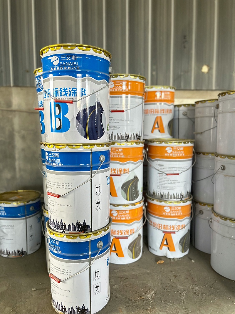 雙組份標(biāo)線涂料生產(chǎn)廠家,雙組份標(biāo)線涂料產(chǎn)品