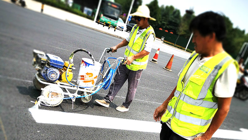 冷漆標(biāo)線涂料施工出現(xiàn)水波紋？三艾斯專業(yè)解決方案助您標(biāo)線平整美觀