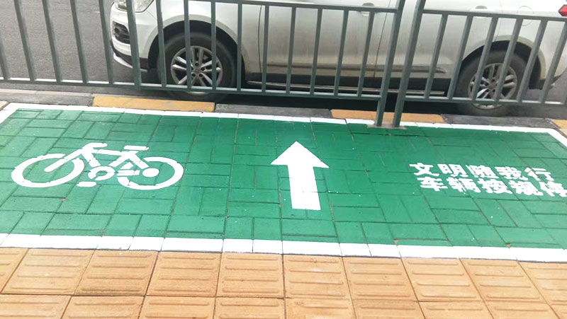 冷漆標線涂料,冷漆標線涂料廠家,冷漆標線水波紋