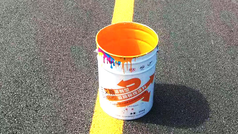 道路標(biāo)線涂料,道路標(biāo)線稀釋劑,道路標(biāo)線涂料施工