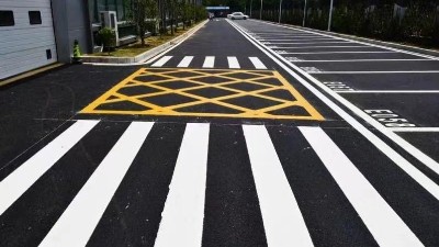 路面標(biāo)線熱熔涂料施工全流程解析