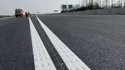 熱熔標(biāo)線涂料未來(lái)技術(shù)發(fā)展趨勢(shì)