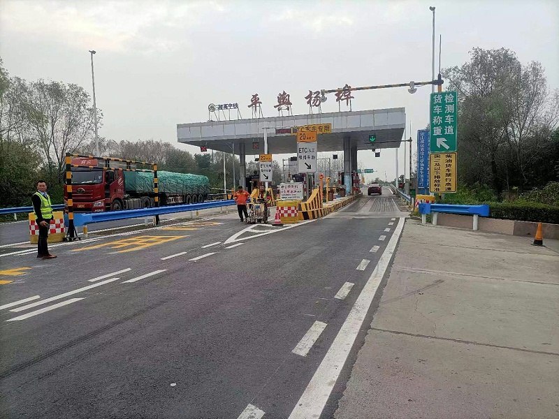 路面標(biāo)線涂料,路面標(biāo)線涂料知識(shí)