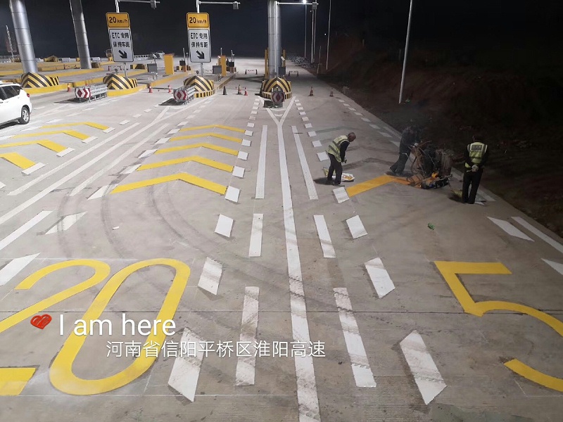 熱熔標(biāo)線涂料廠家,熱熔標(biāo)線涂料,熱熔標(biāo)線涂料廠家考察