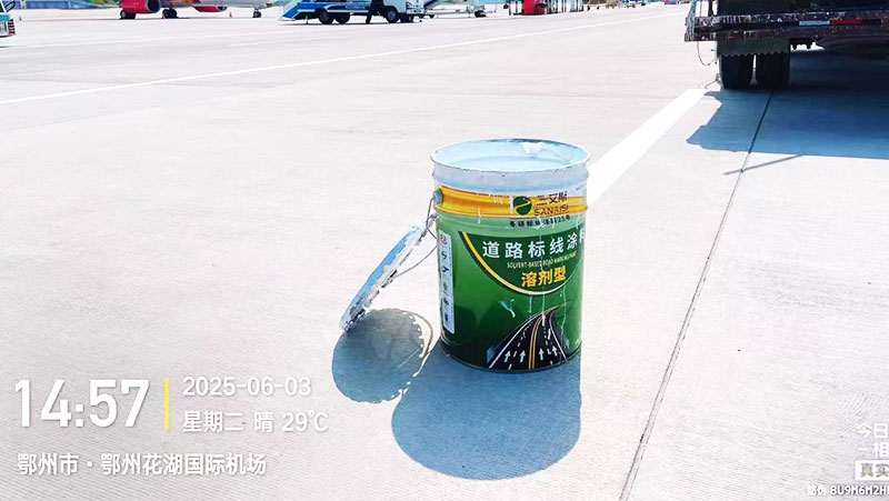 道路交通標線,標線施工,道路交通標線施工