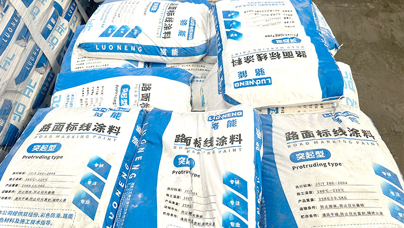 道路交通標(biāo)線施工流程詳解，標(biāo)線施工常見誤區(qū)與解決方案