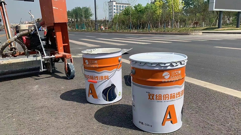 高速公路,雙組份標(biāo)線涂料,公路雙組份標(biāo)線涂料