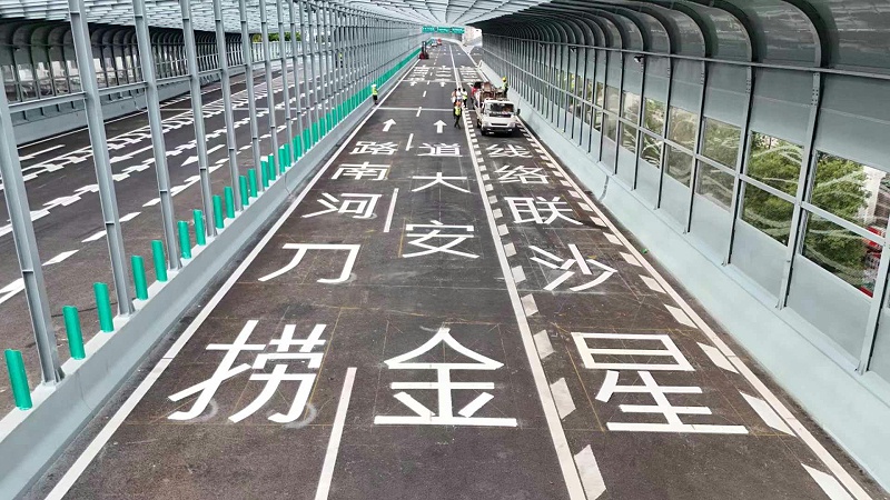 交通標(biāo)線涂料,交通標(biāo)線涂料施工