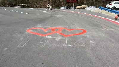 市政劃線隊(duì)私藏技巧：熱熔涂料流動(dòng)性提升3招