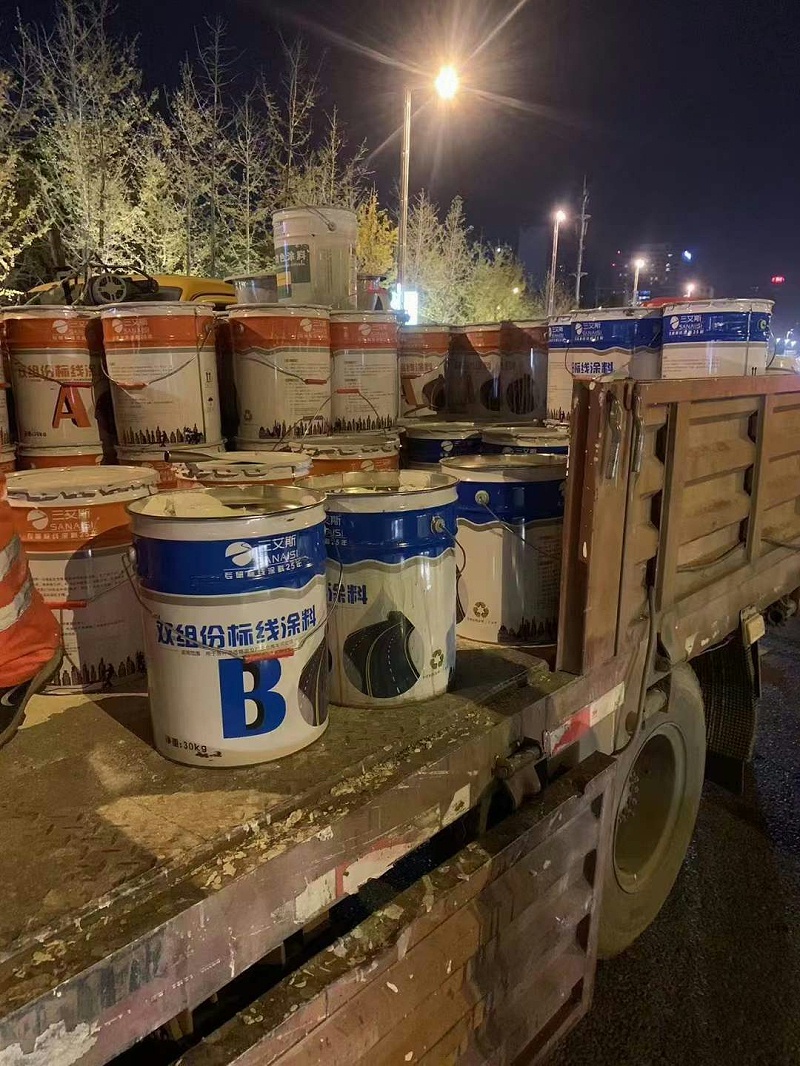 雙組份標(biāo)線涂料價格,雙組份標(biāo)線涂料,雙組份標(biāo)線涂料市場
