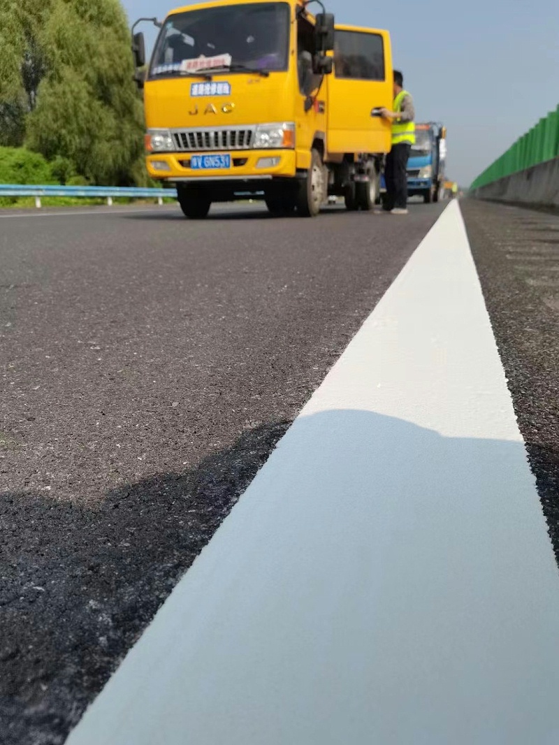 道路標(biāo)線涂料,道路標(biāo)線涂料施工,道路標(biāo)線涂料施工安全