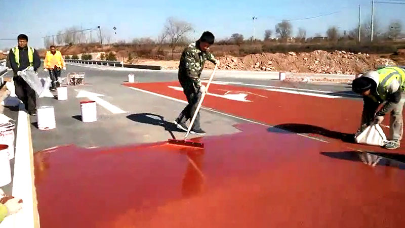 彩色防滑路面涂料的特點(diǎn)以及應(yīng)用范圍