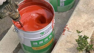 施工效率顯著提升：三艾斯路面改色涂料實現(xiàn)快速通車