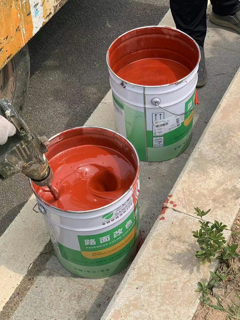 路面改色涂料,路面改色涂料施工,三艾斯路面改色涂料