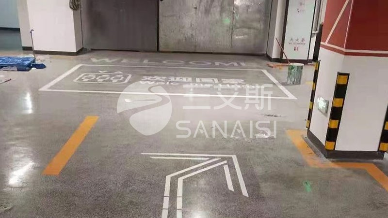 冷漆標(biāo)線涂料,冷漆標(biāo)線涂料施工,冷漆標(biāo)線涂料脫落