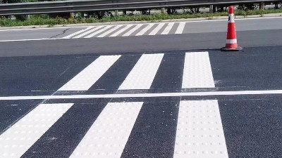 熱熔反光型標(biāo)線涂料的質(zhì)量要求與檢測(cè)標(biāo)準(zhǔn)