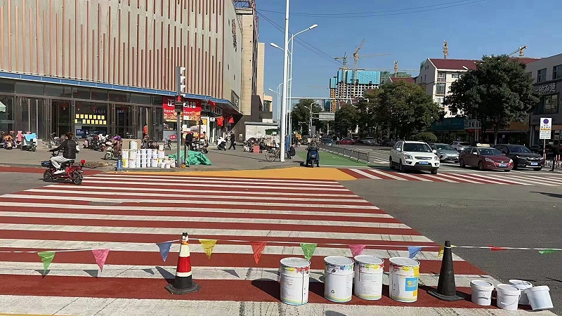 彩色防滑路面 (131)